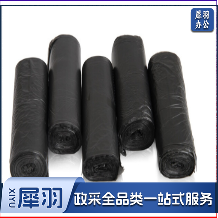  50*60cm 垃圾袋平口加厚清洁垃圾袋