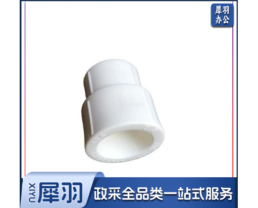 精选 PPR异径直通 热熔直接 75变63