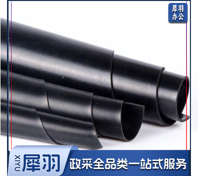 1米*2.5米，0.5厚绝缘地垫