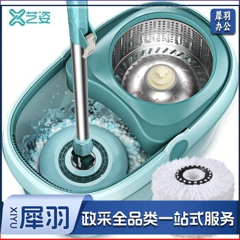 旋转拖把免手洗拖布桶懒人墩布家用手压式干湿两用瓷砖木地板拖地神器 配2个头 YZ-A105 QJ.466