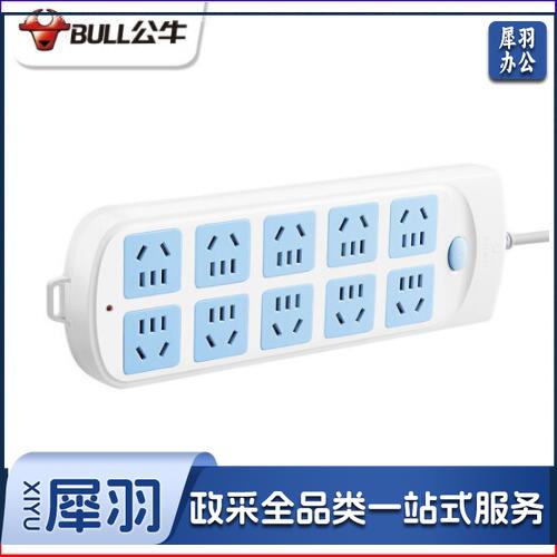 公牛 超功率过载保护插座GN-605插线板/插排/排插/接线板/拖线板 10米10插位GN-605