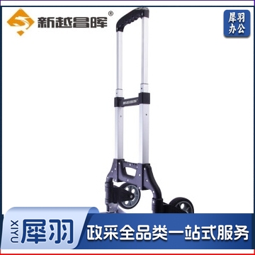 小推车小拖车行李车折叠拉杆车货购物手拉车手推车货车承重约140斤黑F51005
