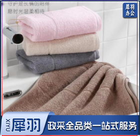 4A级抗菌毛巾纯棉洗脸家用成人男女全棉高端洗澡加厚吸水面巾