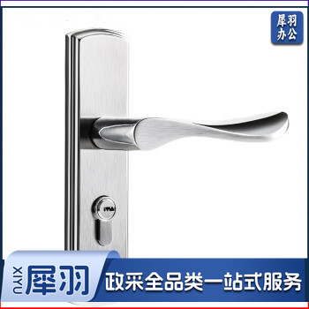 内卧室不锈钢反提门锁简约房门把手实静音木门锁具 不锈钢门锁 左右通用型