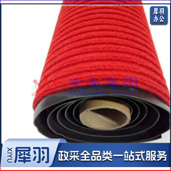 电梯地毯地垫  1.6*1.5米  货号：JC