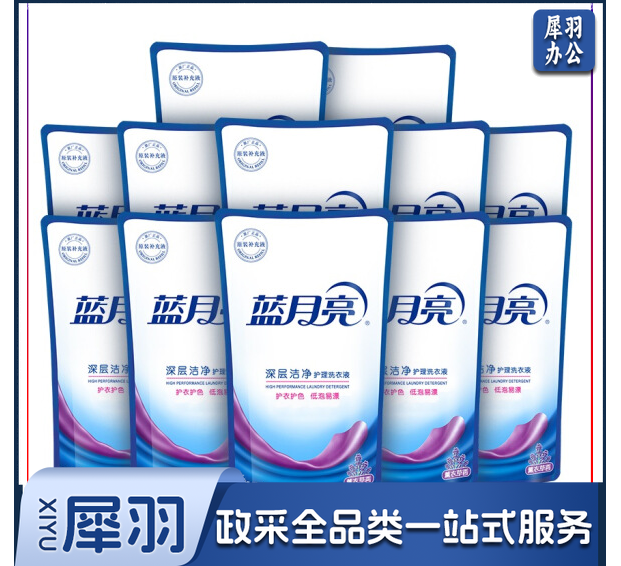 蓝月亮 洗衣液袋装500g 12袋/件