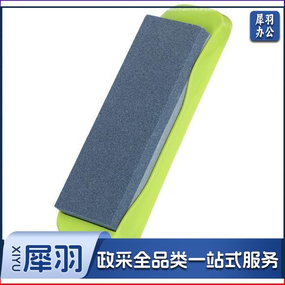 磨刀石 家用菜刀磨刀工具 厨房多功能磨剪刀快速磨刀器