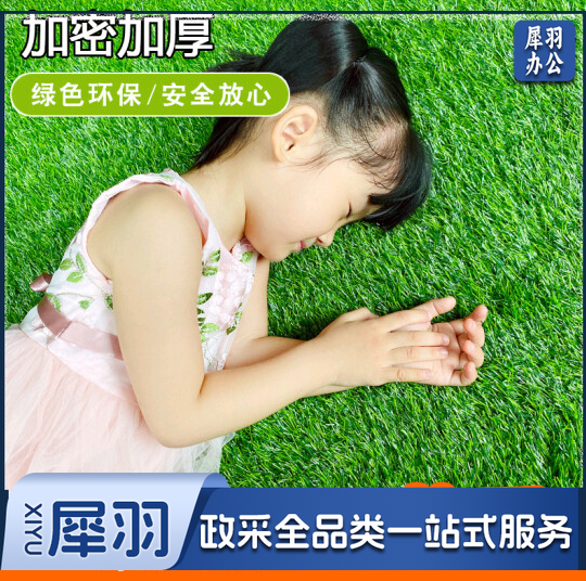 屏幕截图 2023-01-15 161020.png