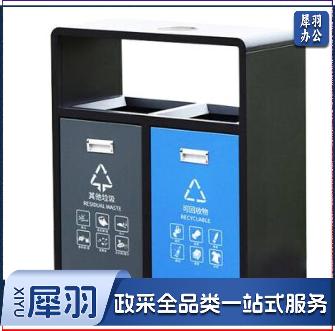 户外垃圾桶 果皮箱分类垃圾桶 公园街道地铁景区园区不锈钢垃圾桶 镀锌板 (245)