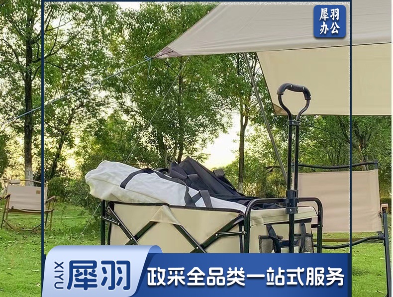 c28ac005-ac2d-48d4-bbff-b9c44b191734.jpe