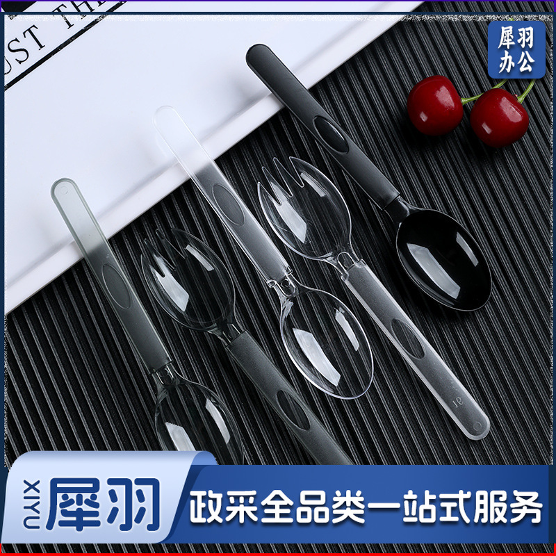 一次性勺子单独包装塑料冰粉甜品冰淇淋蛋糕叉子外卖打包叉勺商用（17厘米美式勺高档灰独立包装100支）