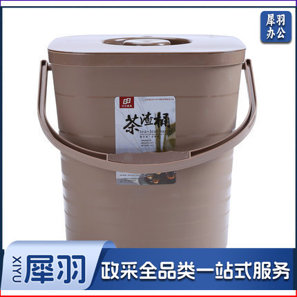 茶水桶 茶道桶 茶盘废水桶茶渣桶