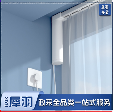 电动窗帘电机DT82TV，双电机