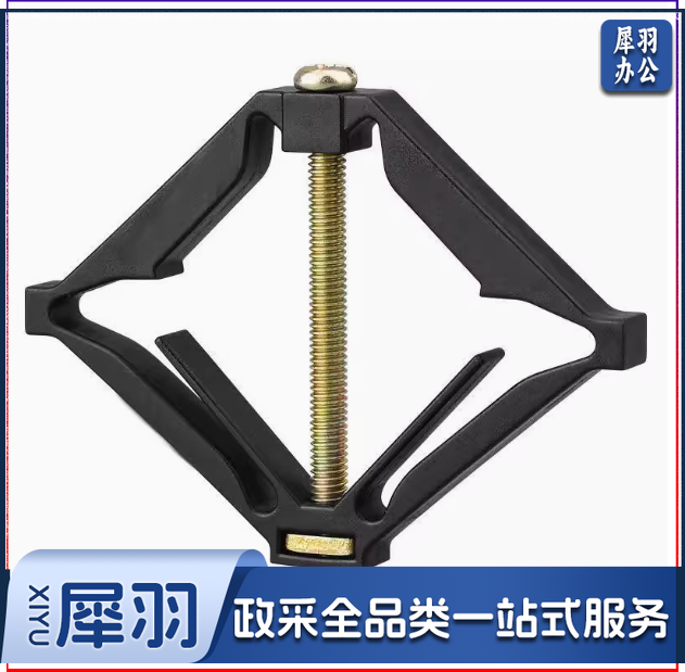 通用型86线盒暗盒修复器