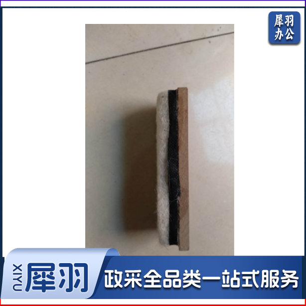 粉笔擦 黑板擦 毛擦 擦的干净