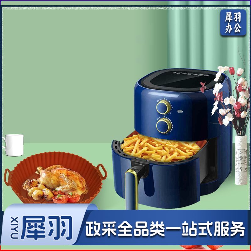 亚马逊爆款空气炸锅垫 加厚食品级硅胶烘焙烤垫家用 空气炸锅烤盘（空气炸锅烤盘）