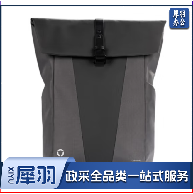 联想（Lenovo）拯救者多功能双肩包C2 Slim游戏笔记本电脑包 大容量旅行包男女背包学生书包Y9000P/R7000