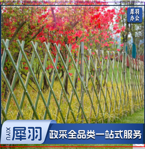户外青竹竹片篱笆庭院菜园花园竹栅栏护栏院子围栏伸缩竹拉网范围高60cm-180cm