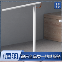 小米LED智能台灯1S