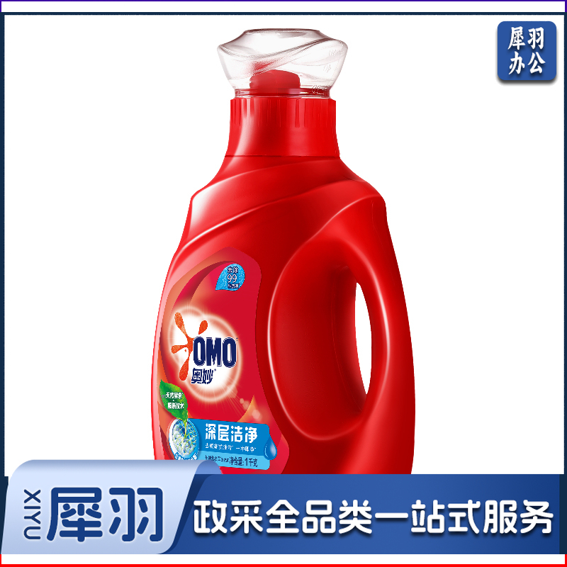 奥妙 洗衣液 深层洗衣液 洁净洗衣液 1kg洗衣液