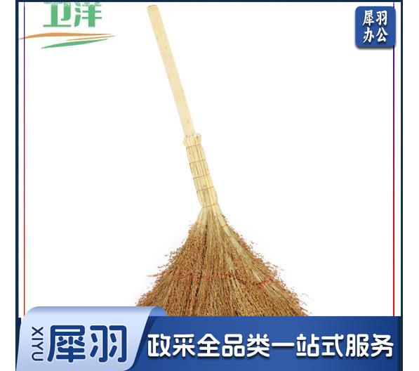 木杆高粱小扫把