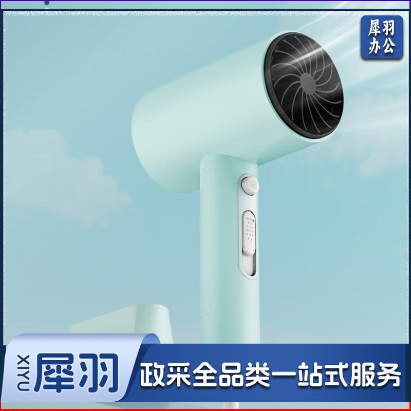 美的 电吹风 MB-AJ0701W 单位：台