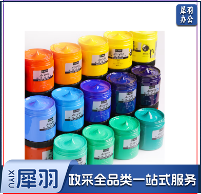 马利(Marie’s)丙烯颜料500ml钛白 大瓶装墙绘手绘彩绘饰品学生丙烯画颜料 防水不掉色丙烯