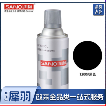 三和  灰色238ml 自喷漆