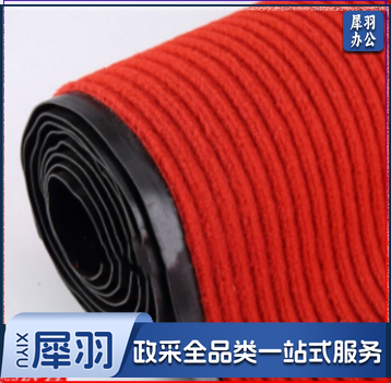 防滑电梯地毯迎宾商用红地毯除尘门口进门入户垫过道可裁剪卷材地毯1.2*1m红灰可选