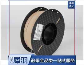 兰度3d打印耗材深木色1kg