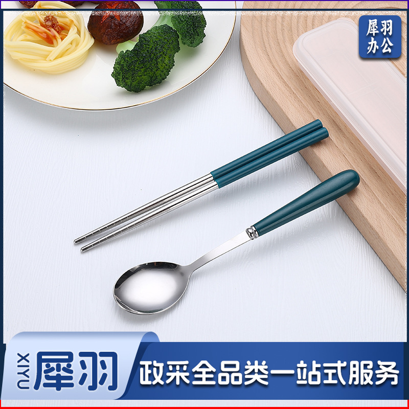 不锈钢便携餐具三件套学生户外仿陶瓷儿童手柄叉子筷子勺子套装（糖果深蓝两件套（带盒））