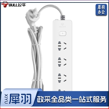 公牛 GN-410接线板 插座1.8米