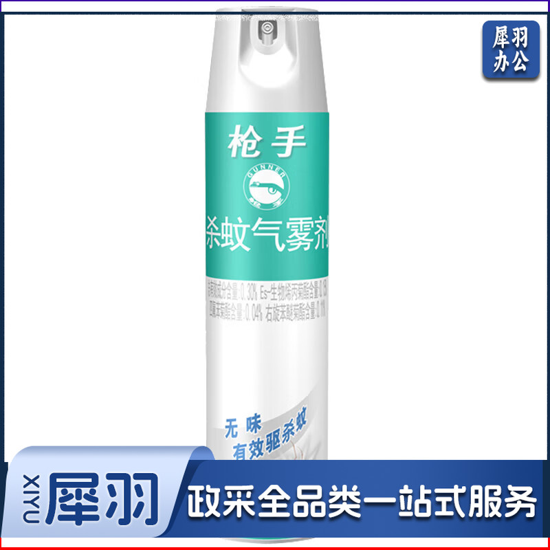 枪手杀虫剂 600ml 无味 24瓶/箱
