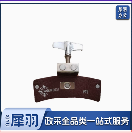 架子鼓真皮泛音贴，爵士鼓真皮止音贴，军鼓泛音贴真皮材质  棕色M1 M1