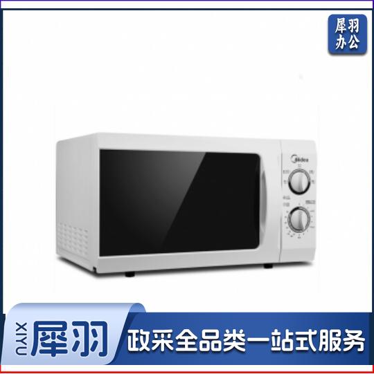 美的(Midea) M1-211A 转盘加热 解冻家用微波炉
