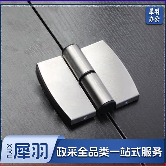 公共厕所卫生间隔断五金配件不锈钢自关闭合页升降平叠门铰链 平门加厚款 （左外开）