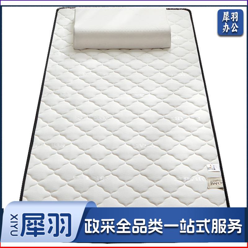 弹簧床垫，厚度20cm，独立簧加支撑针织布面料 100*200cm
