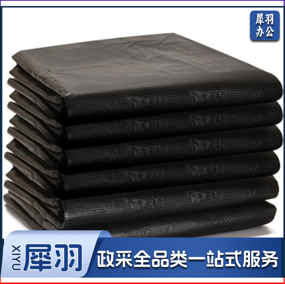 垃圾袋 平口垃圾袋 小垃圾袋45*50