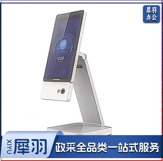 海康威视 DS-K6300QR-T DS-K6300QR-T消费终端 桌面式人脸消费机