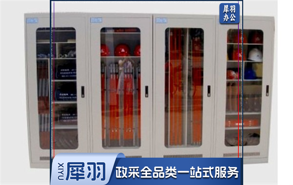 普通型安全工具柜默认规格