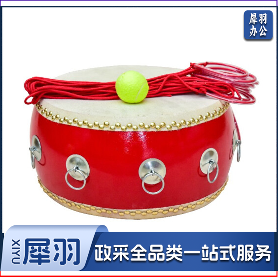 12寸同心鼓12环+网球+皮球+气筒+拉绳+口哨