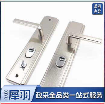 方形把手  压把锁 防盗门把手面板木门 通用型