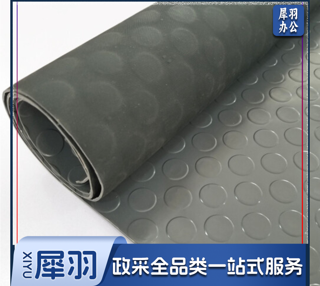 PVC加厚地胶防滑地垫 灰色铜钱形 (2*12米)