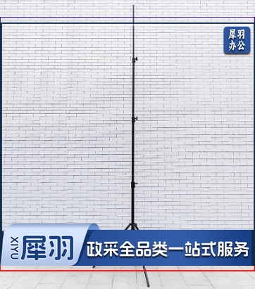 3.3米铁管铝管不锈钢三脚架摄影拍照灯架闪光灯支架
