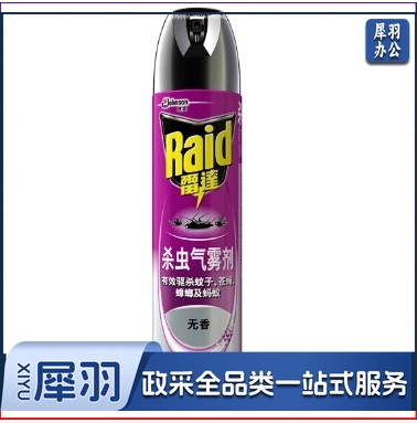 雷达(Raid) 杀虫剂喷雾 600ml 无香型 杀虫气雾剂 杀蟑 杀虫气雾剂