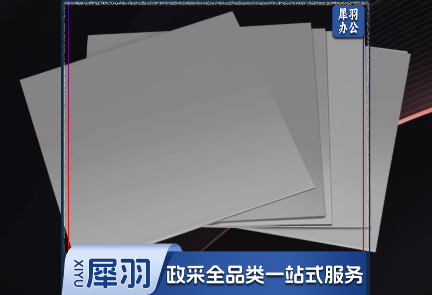 Q235钢板120*60*8mm