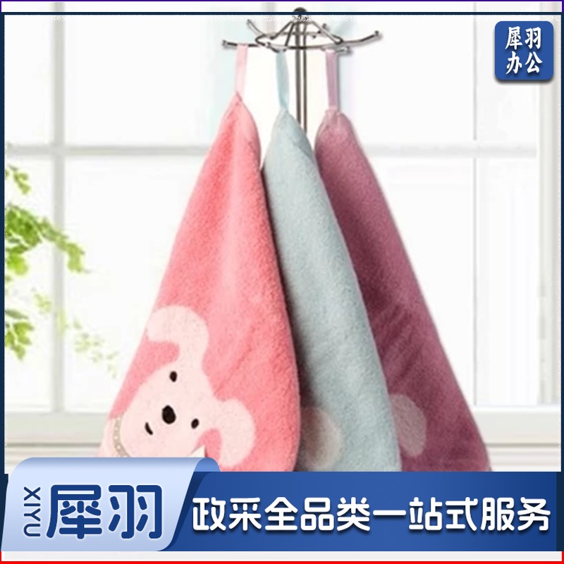 金号 幼儿园 纯棉柔软小方巾带挂钩卡通小毛巾四方洗脸面巾小孩手帕手绢 酒店毛巾浴巾