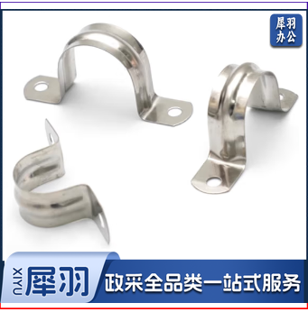 骑马卡不锈钢管卡 固定卡扣线管卡