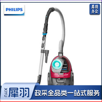飞利浦（PHILIPS）卧式吸尘器家用清洁机强劲大功率大吸力吸尘吸灰吸螨虫除螨FC8632/83