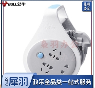 公牛(BULL) GN-802 插排 3位10米